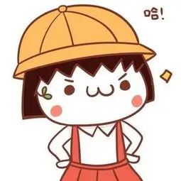 站内用户头像 星图校对员